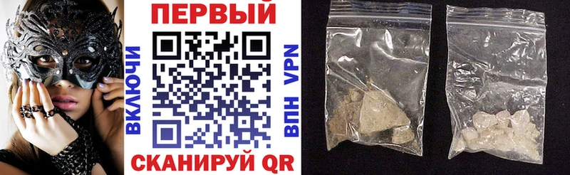 hydra tor Суровикино Amphetamine Розовый