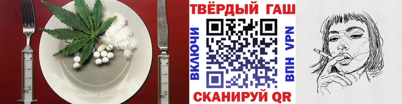 OMG вход  Суровикино  Cannafood марихуана 