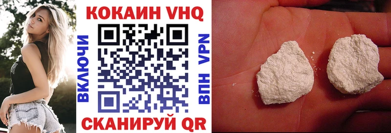 КОКАИН Перу  ОМГ ОМГ ССЫЛКА  Суровикино 