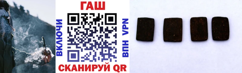 ГАШ убойный  где купить наркоту  Суровикино 