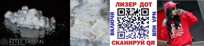 Лсд 25 экстази ecstasy  что такое наркотик  гидра зеркало  Суровикино 